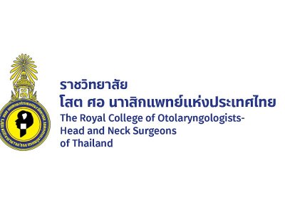 มูลนิธิหู คอ จมูก ชนบท