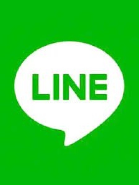 บัตร Line Prepaid Card มูลค่า 200 บาท